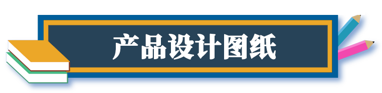 不銹鋼收費系列 BH-BXG-A-01(圖1) 1-1.png