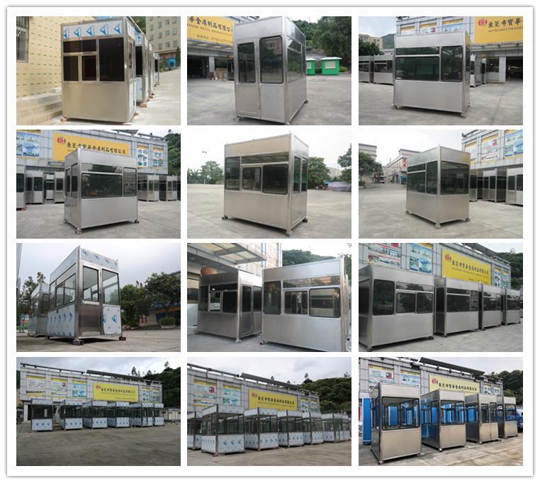 不銹鋼收費(fèi)亭系列BH-BXG-A-02(圖6) 20131113_094538_副本.png