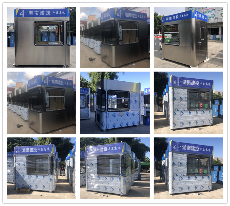 不銹鋼收費亭系列BH-BXG-A-06(圖6) cp6.png