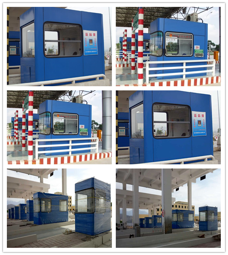 彩鋼收費(fèi)亭系列BH-CG-A-03(圖12) xg3.png