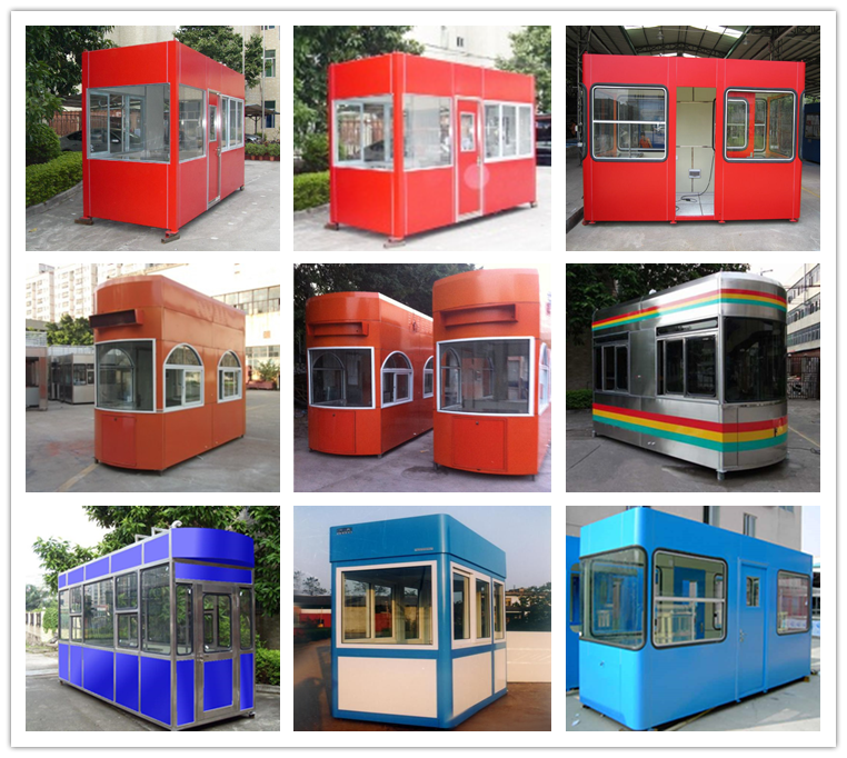 彩鋼收費(fèi)亭雙向收費(fèi)亭(圖6) cp7.png