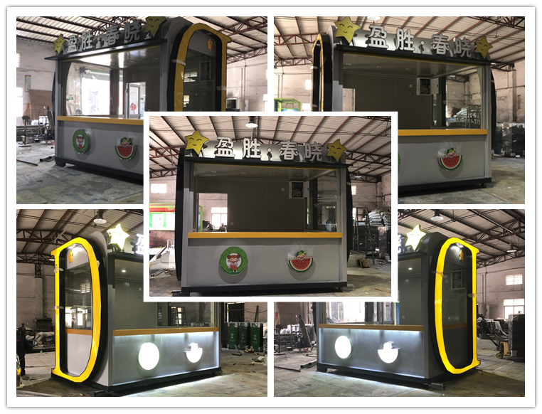 售賣亭BH-SMT-A03(圖1) cp.png