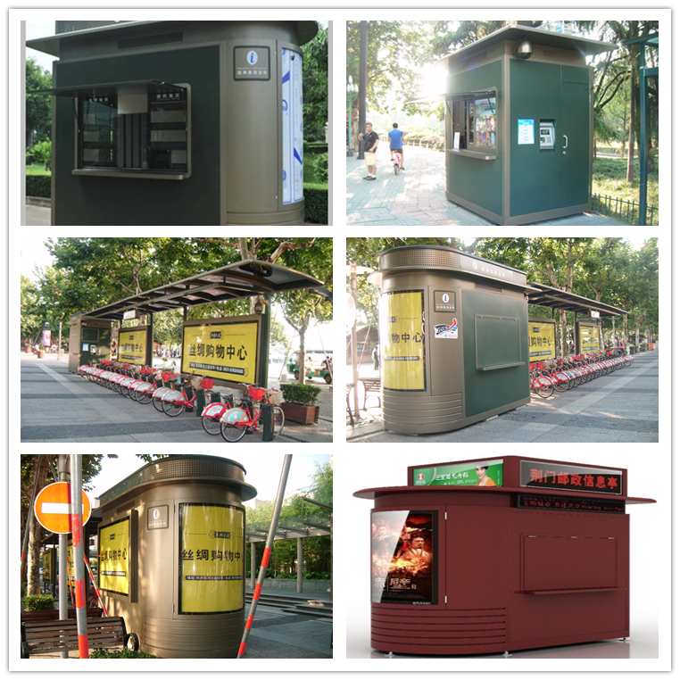 售賣亭BH-SMT-A04(圖1) 方案三02_副本.png