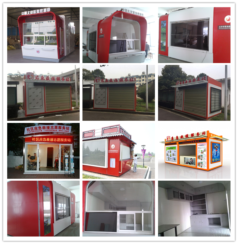 義工亭BH-YG-A01(圖1) xg.png