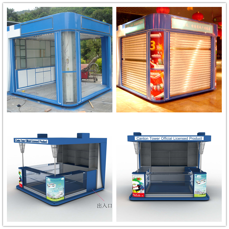 服務(wù)亭BH-FWT-A03(圖1) CP.png