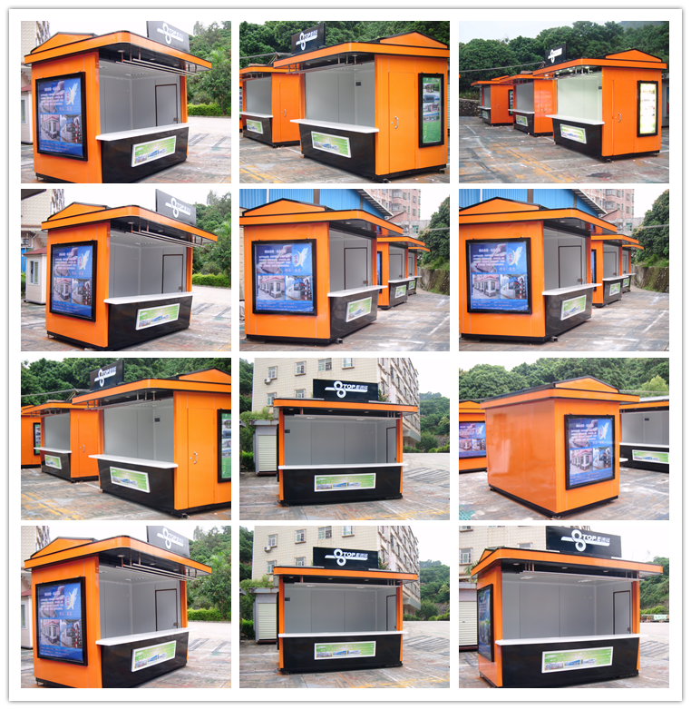 售賣亭BH-SMT-A08(圖1) cp.png