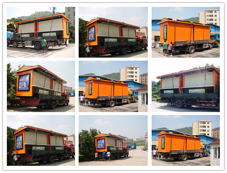 售賣亭BH-SMT-A08(圖2) ys.png