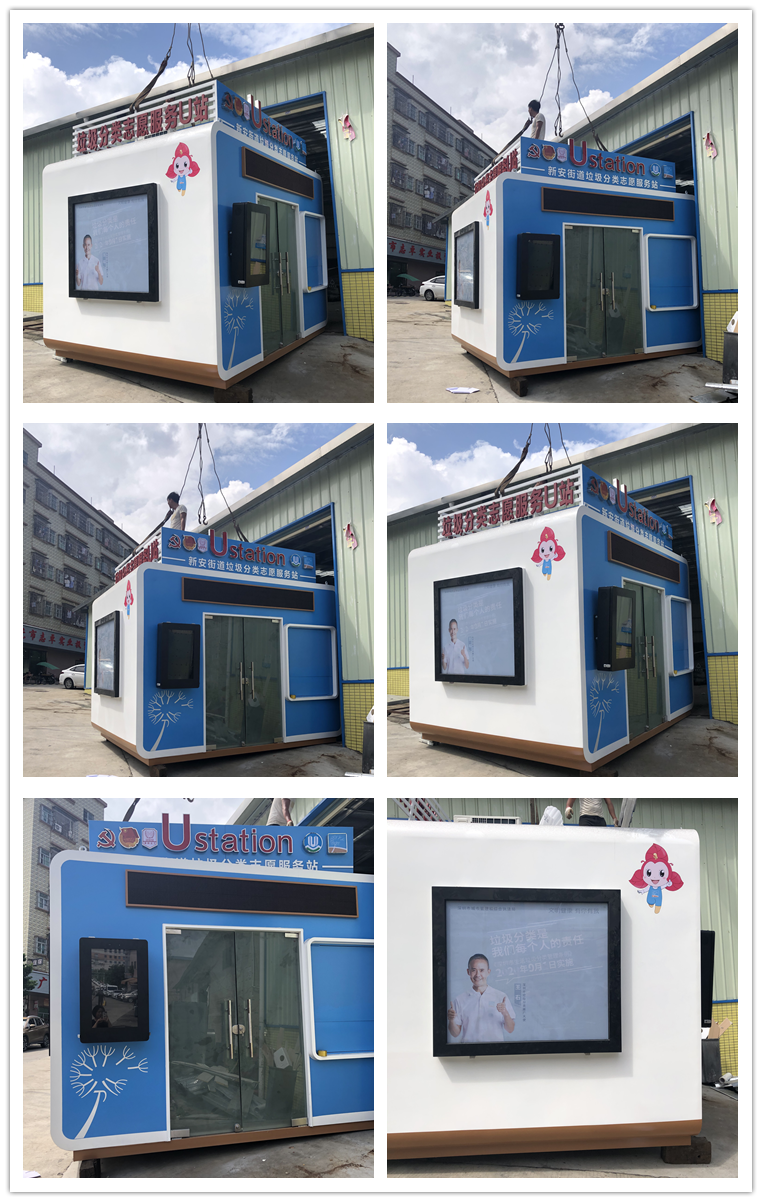 義工亭BH-YG-A02(圖3) ys.png