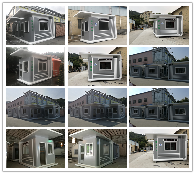 光明環(huán)衛(wèi)驛站BHC-09(圖2) cp.png