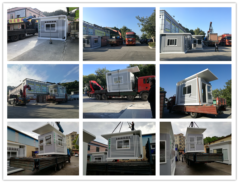 光明環(huán)衛(wèi)驛站BHC-09(圖3) ys.png