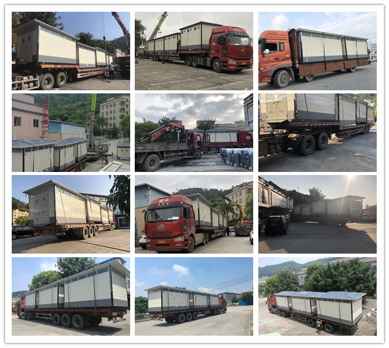 廣州黃埔環(huán)衛(wèi)房BHC-10(圖3) ys.png