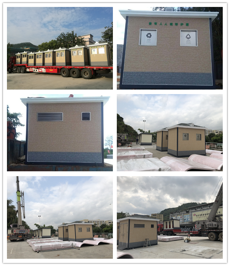 潮州垃圾房BHF-02(圖2) ys.png