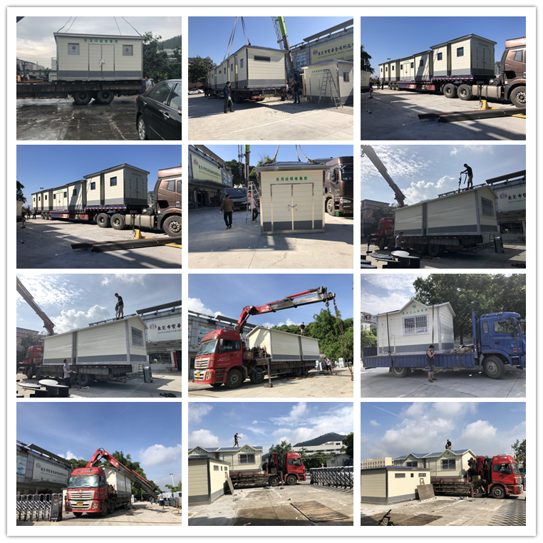 福建垃圾房BHF-03(圖2) ys.png