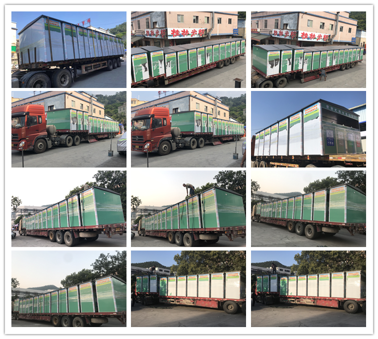 茂名四分類密封垃圾房BHF-06(圖3) ys.png