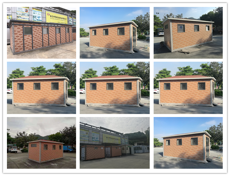 南澳垃圾房BHF-07(圖2) cp.png