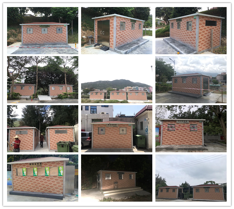 南澳垃圾房BHF-07(圖4) xg.png