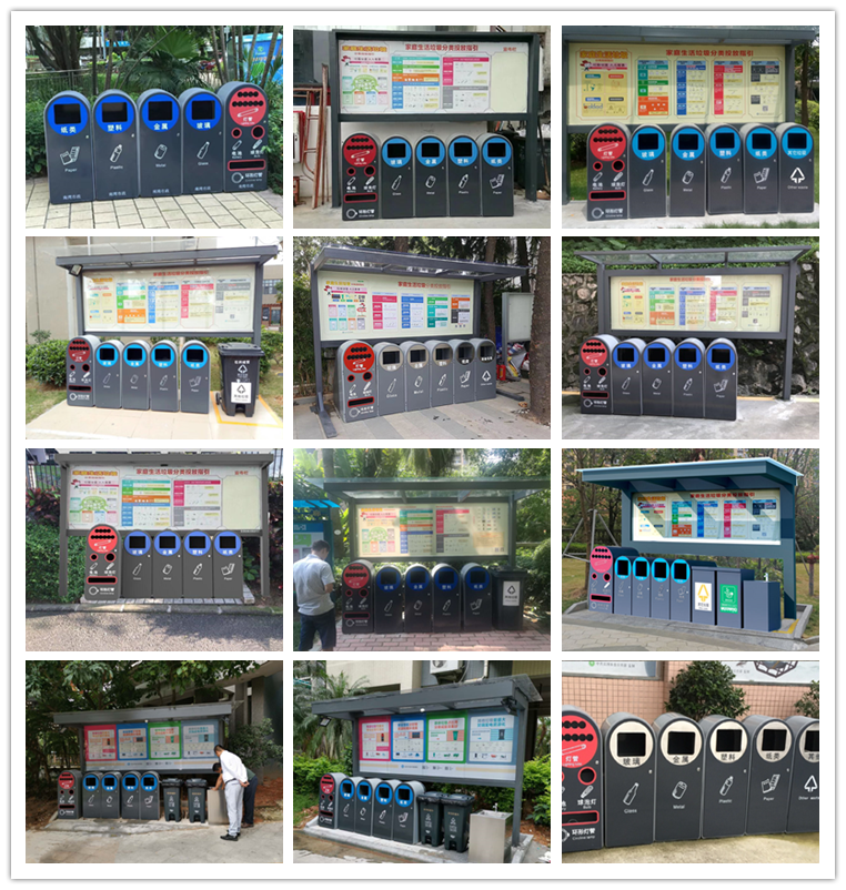 分類垃圾桶BH-LJT-A04(圖5) xg (2).png