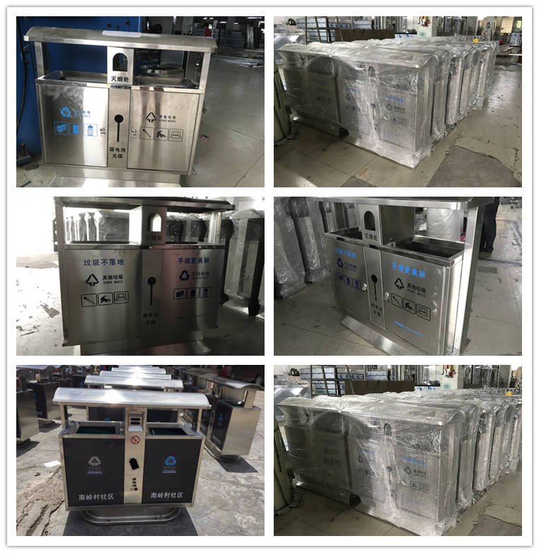 垃圾果皮箱BH-LJT-A07(圖2) cp.png