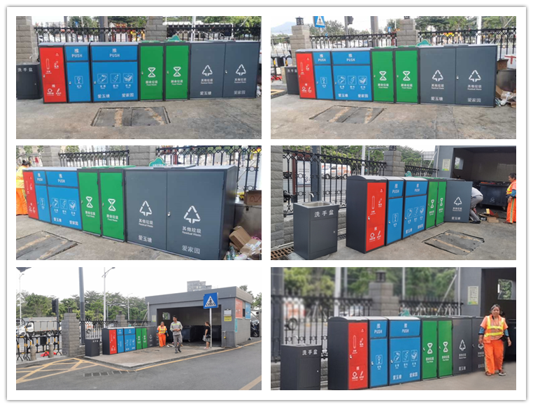 深圳玉塘街道分類垃圾桶BH-LJT-A08(圖2) xg.png