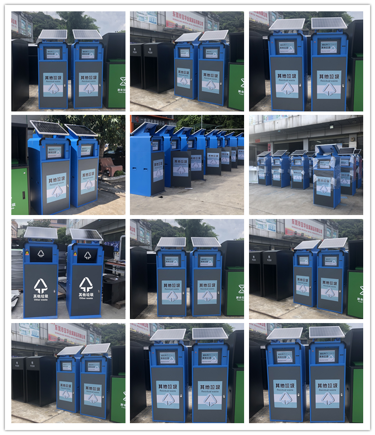 太陽能垃圾桶BH-LJT-A10(圖2) cp.png