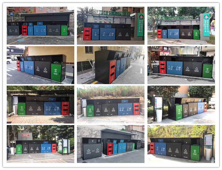 新標(biāo)準(zhǔn)垃圾桶BH-LJT-A15(圖2) xg.png