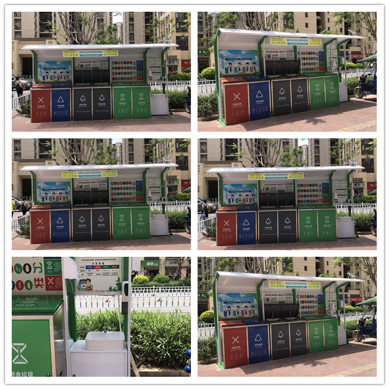 廣州垃圾亭BH-LJT-A17(圖1) xg.png