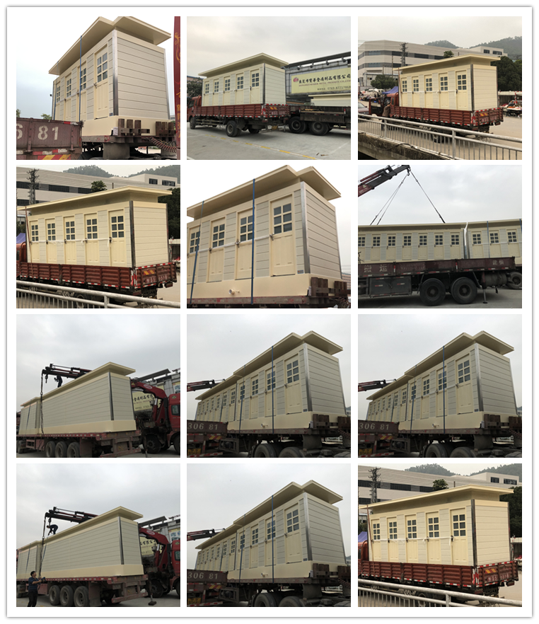 羅西尼移動廁所BH-YDWC-A01(圖3) ys.png