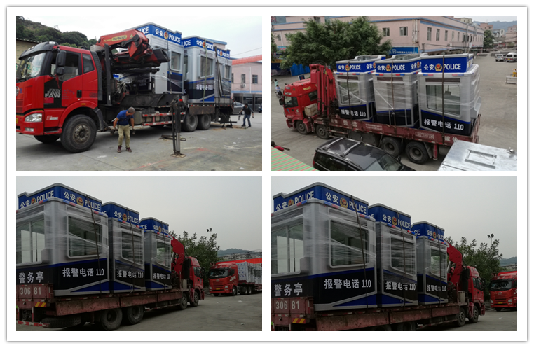 警用亭BH-JT-A02(圖3) ys.png