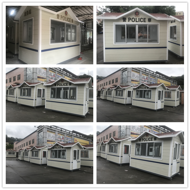 貴州警用亭BH-JT-A05(圖2) cp.png