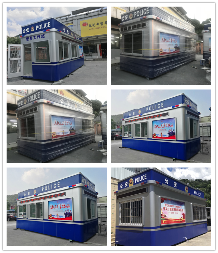 江西警用亭BH-JT-A06(圖2) cp.png