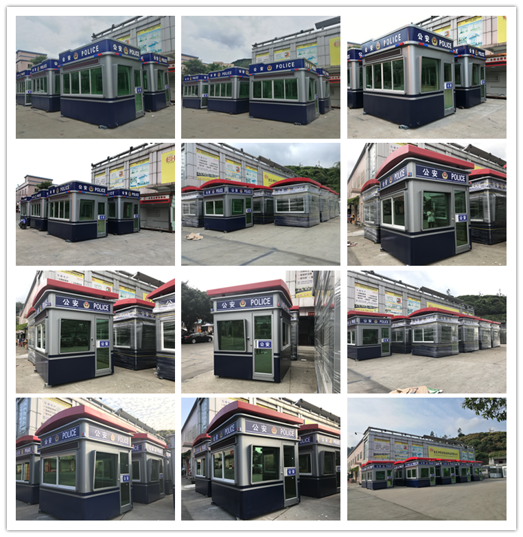 昆明警用亭BH-JT-A07(圖2) cp.png