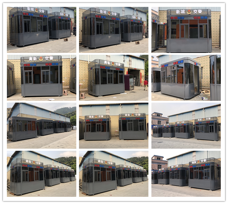 山東警用亭BH-JT-A09(圖2) cp.png