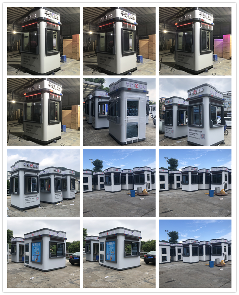 深圳警用亭BH-JT-A10(圖2) cp.png