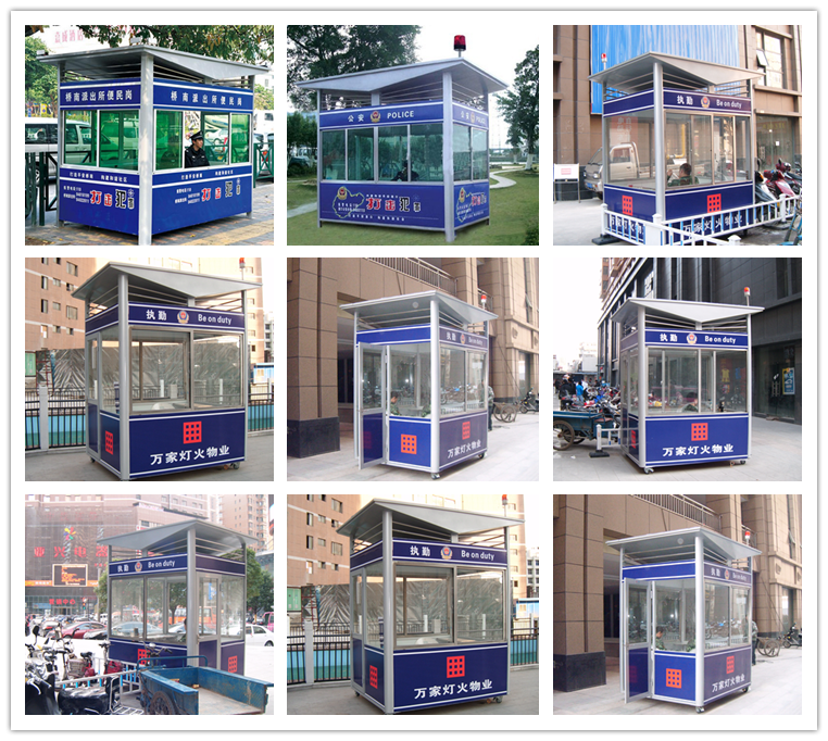 信陽治安亭BH-JT-A11(圖1) xg.png