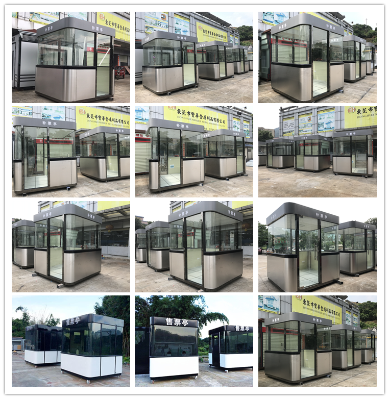 售票亭BH-SPT-A02(圖1) cp (1).png