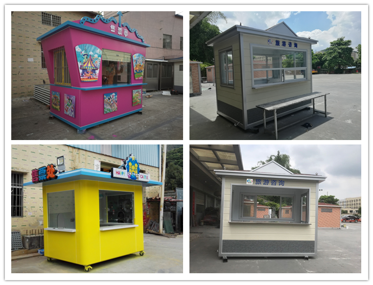 售票亭BH-SPT-A02(圖2) cp (2).png