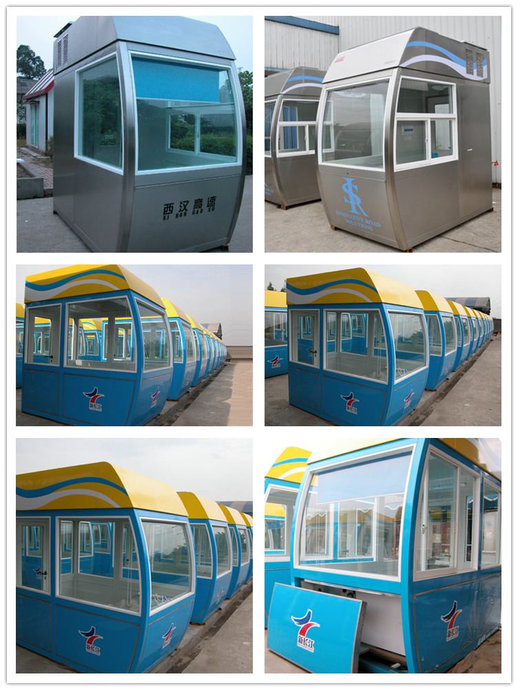 子彈頭造型彩鋼收費(fèi)亭BHS-006B(圖1) 2013090311394515_副本3.jpg