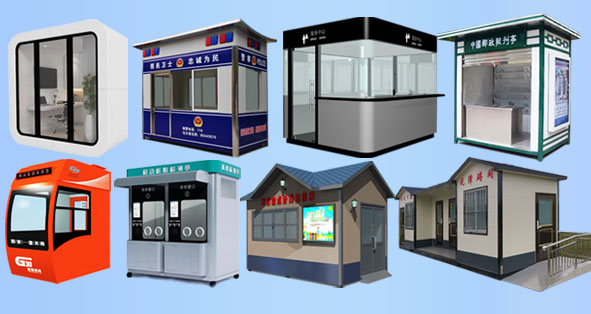 其他崗?fù)し桨赣喼?圖1)