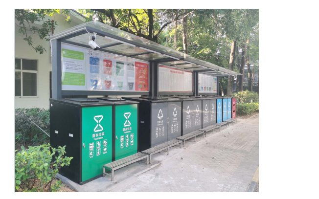 推動(dòng)垃圾分類(lèi)成為市民生活“新習(xí)慣”(圖1) image.png