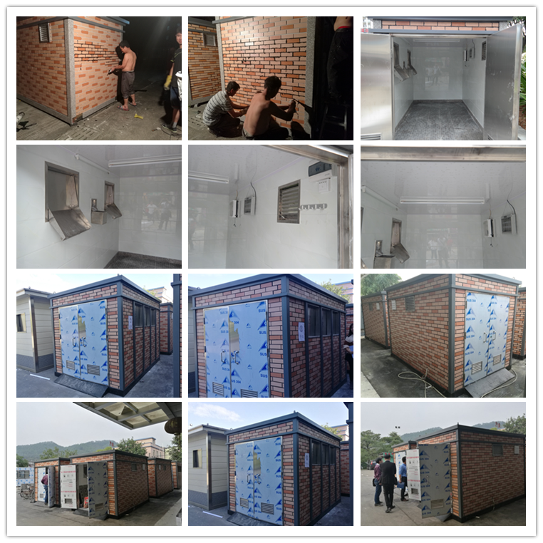 珠海工具房BHC-15(圖1) sc.png